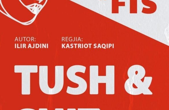 Tush & Shit